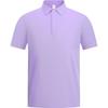 LIZHI Combed Cotton Seamless Polo Shirt HT-T68