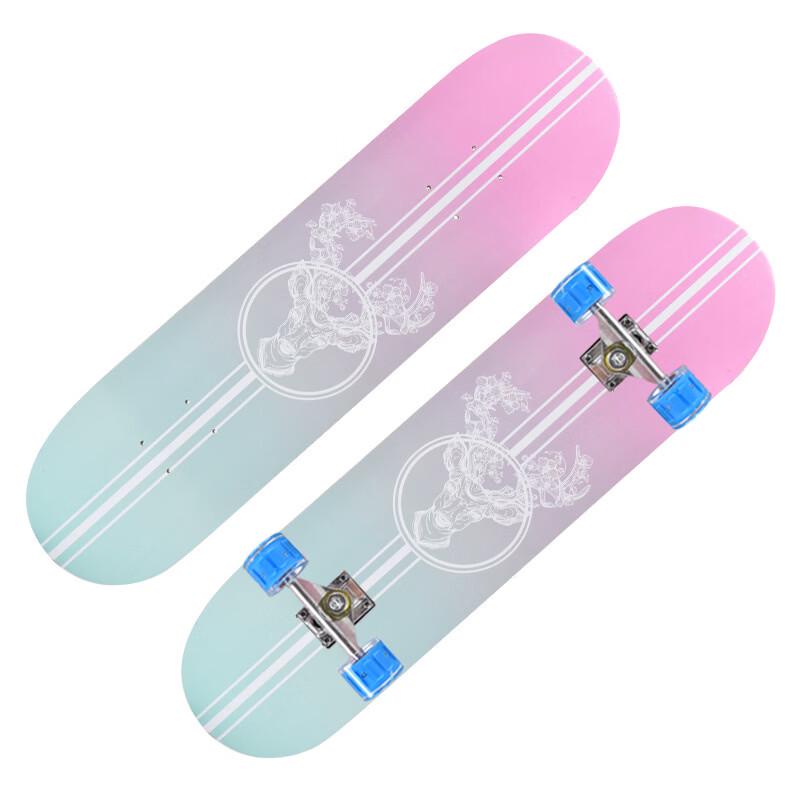 UOSU Kids 31-inch Double Kick Skateboard