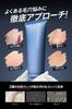 EVERSKIN Aftershave Enzyme Facial Skin Care for Made in 150g Men's Gel, Lotion, 200ml, Men's Cleanser, Men, Japan,