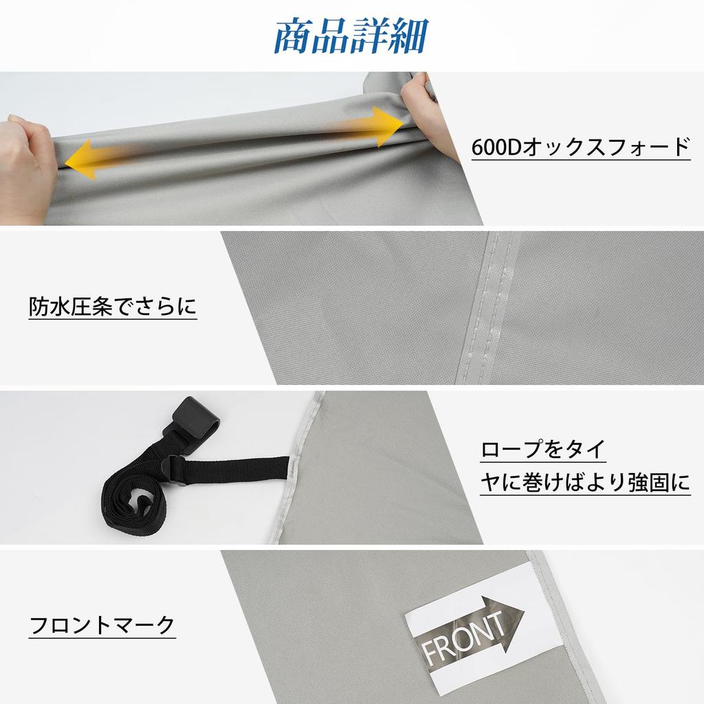 Mazda Roadster Half Cover NA NB Compatible Roadster Car Cover 600D Fabric ROADSTER Body