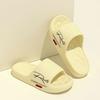 Women'S Lightweight EVA Slip-On Shoes  Non-Slip, Comfortable Beach Slippers for All-Season Indoor And Outdoor Use