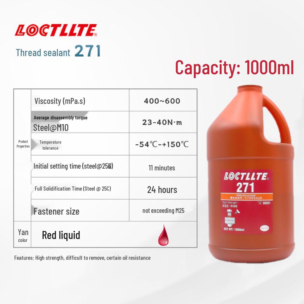243 Anaerobic Adhesive Glue: High Temp