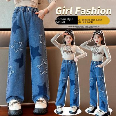 2023 Spring Girls' Star Patch Wide-Leg Jeans - Trendy Children's Fashion for Medium & Large Sizes