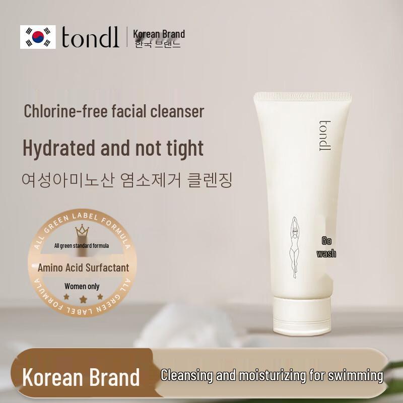 

Tondi Post-Swim Amino Acid Facial Cleanser