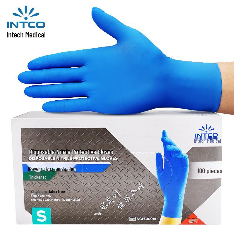 Inco Blue Tear & Oil-Resistant Food Grade Nitrile Gloves - Durable, Thick, Disposable Protection Inco K88 XL
