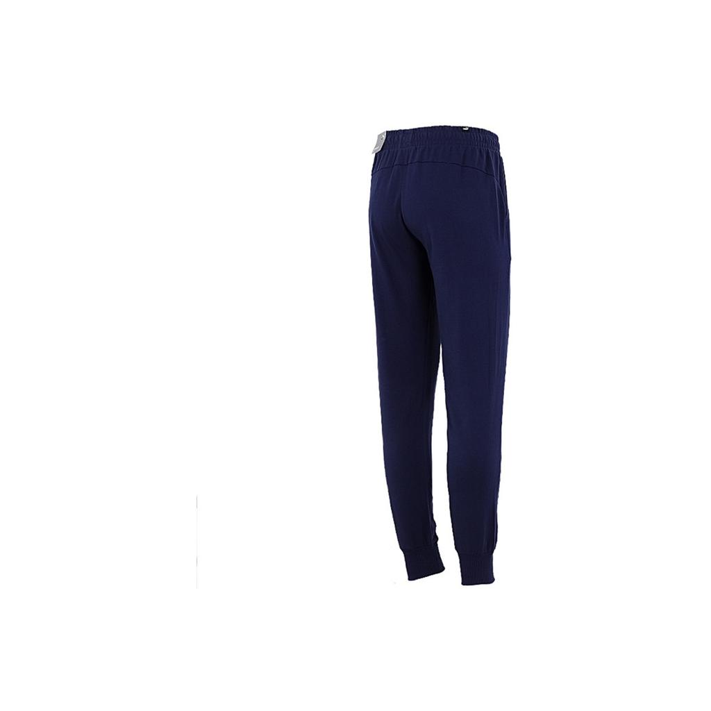 Puma Running Training Knitted Joggers Men Bottoms Navy-Blue 588716-06