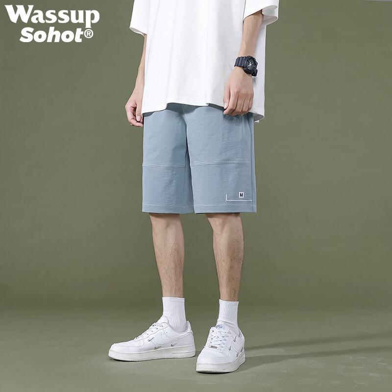 Wassup Sohot Unisex Quick-Dry Athletic Shorts 4XL
