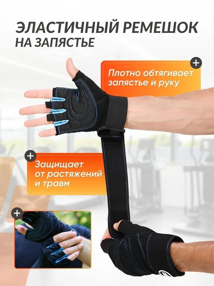 Outdoor Sports Cycling Men And Women Mountaineering  Absorption Non-slip Breathable Bicycle Fingerless Gloves