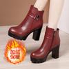 Womens Winter Mid-Calf Boots Round Toe Block Heel Platform Warm Ankle Plus Size 32-43