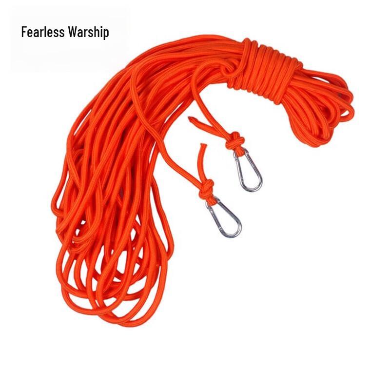 Emergency Water Rescue Rope