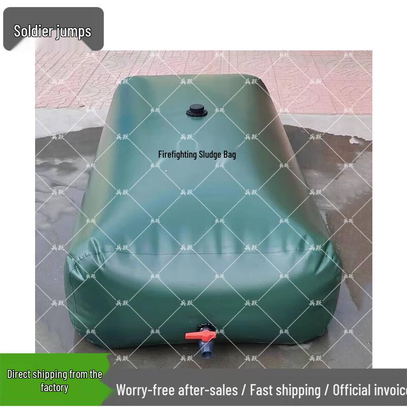 Bingyue Foldable Wastewater Collection Bag