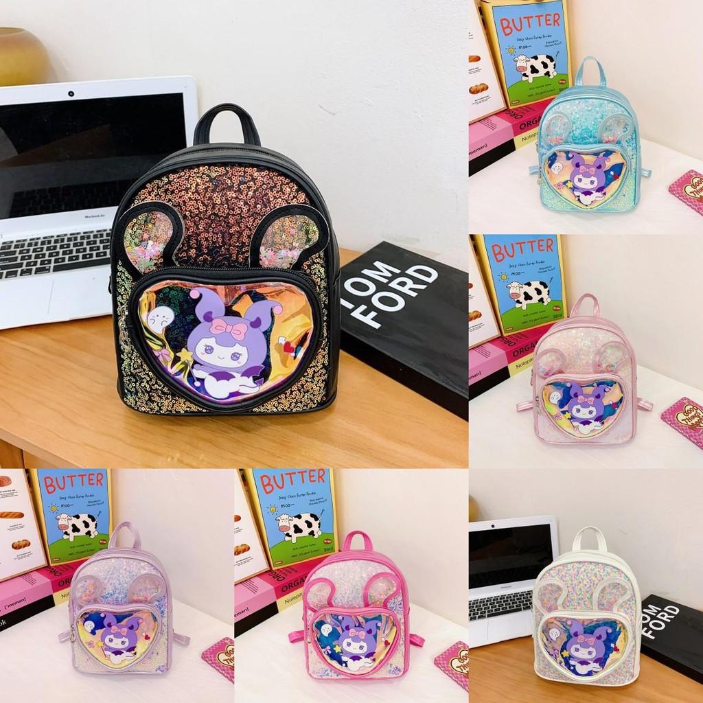 Kuromi Cartoon Pattern Backpack With Glitter Sequin For Kindergarten Kids