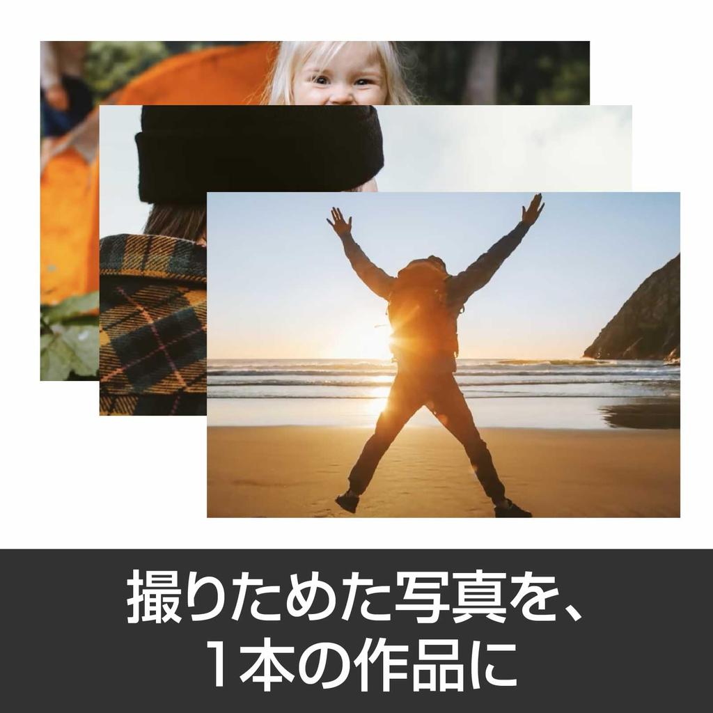 SourceNext MAGIX Photostory 2025 Deluxe Photo movie creation software Windows compatible (latest version)