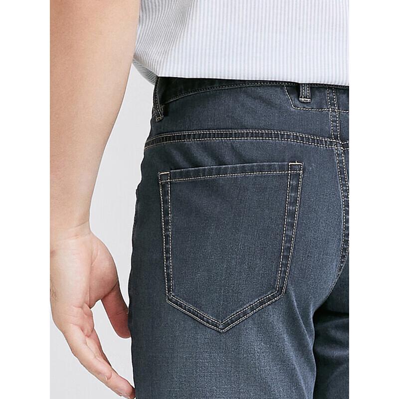 Youngor Men's Spring/Summer Straight-Leg Jeans