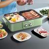 Meiling Dual-Knob Electric Hot Pot & Grill