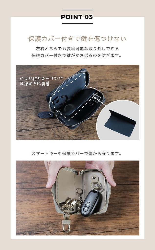 KNUTe 5-Ring Smart Key Case, Women's, Genuine Leather, Cute, Muted Color, Grained Leather, Zipper, Smart Key Cover, Men's, 5-Ring Smart Key Case with