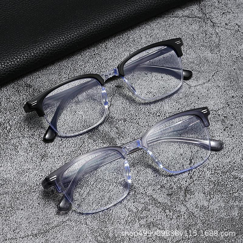 New rice nail eyebrow half frame anti-blue glasses middle-aged and elderly old-fashioned glasses fashion trend frames men's and women's reading
