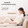 Enlong Rechargeable Electric Cervical & Back Massage Pillow CN plug (adapter included)