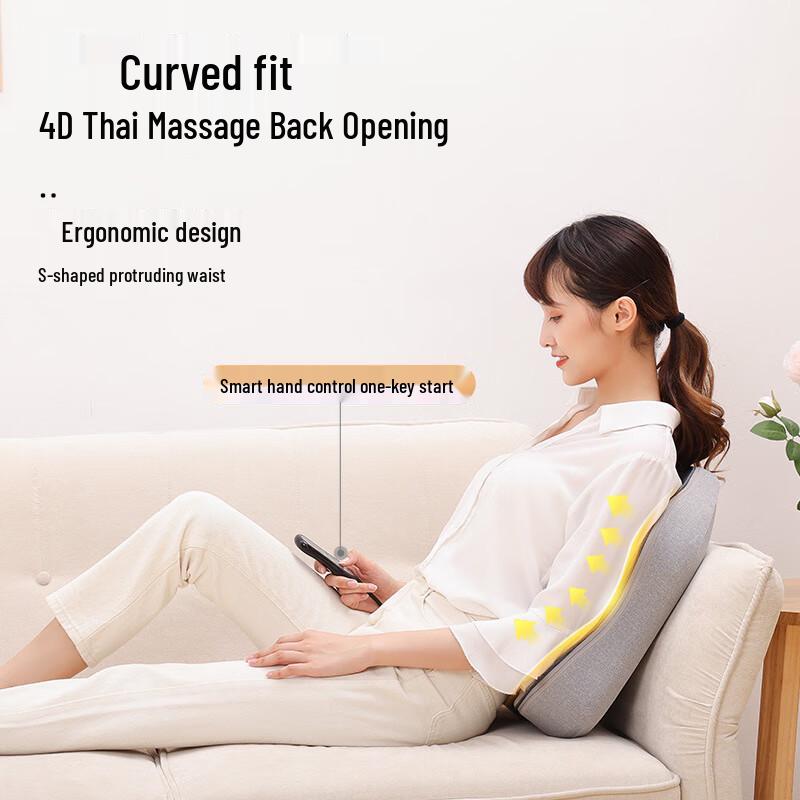 Enlong Rechargeable Electric Cervical & Back Massage Pillow CN plug (adapter included)