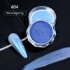 1Bottle White Chrome Pearl Nail Powder Shine Glitter Shell Auroras Nail Dust Mirror Effect Pigment Manicure Nail Art Decoration