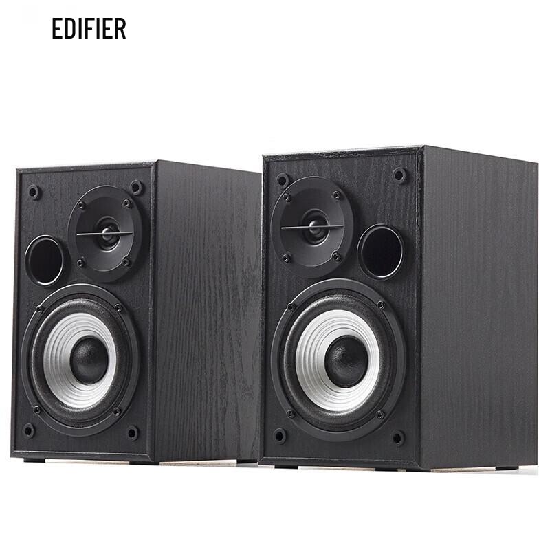 Edifier R980T 2.0 Multimedia Desktop Speakers CN plug (adapter included)