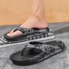 Slippers Men's Summer Flip-flops Wear Non-slip and Deodorant Men's Outdoor Wear Beach Sandals Men's Trendy Models