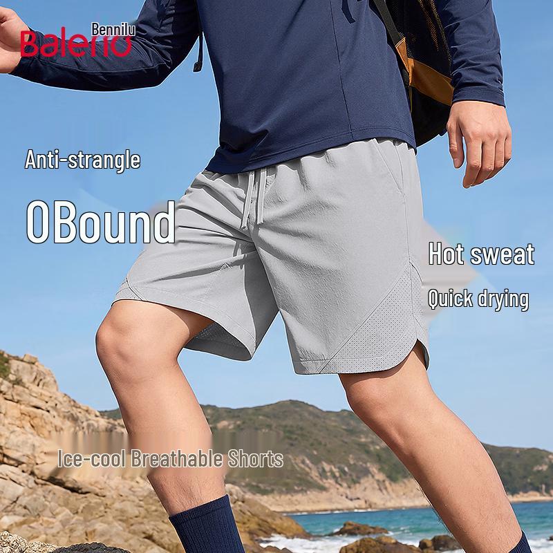 Baleno Men s Summer Breathable Perforated Casual Shorts L