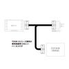 TOON X Series Exclusive Optional Parts TOON X Series Exclusive Optional Parts TOON X Cable Harness for Connecting To Vehicles Equipped with Honda
