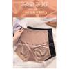 High Waist Hip-lifting Underwear for Women's Postpartum Shaping, Small Belly Fat MM Large Size Lace Strong Belly Pants, Summer Thin