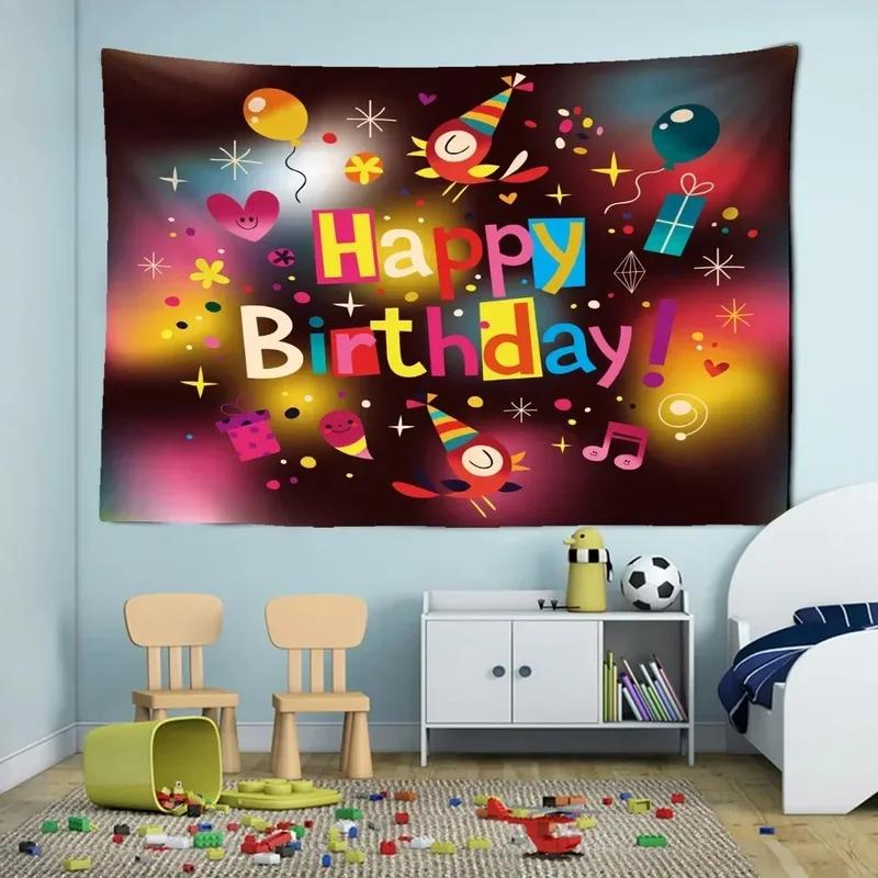 Happy Birthday Pattern Tapestry Office Living Room Tapestry Home Wall Decoration Tapestry