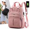 Damen Casual USB-Lade-Laptop-Rucksack - Große Kapazität, College-Stil