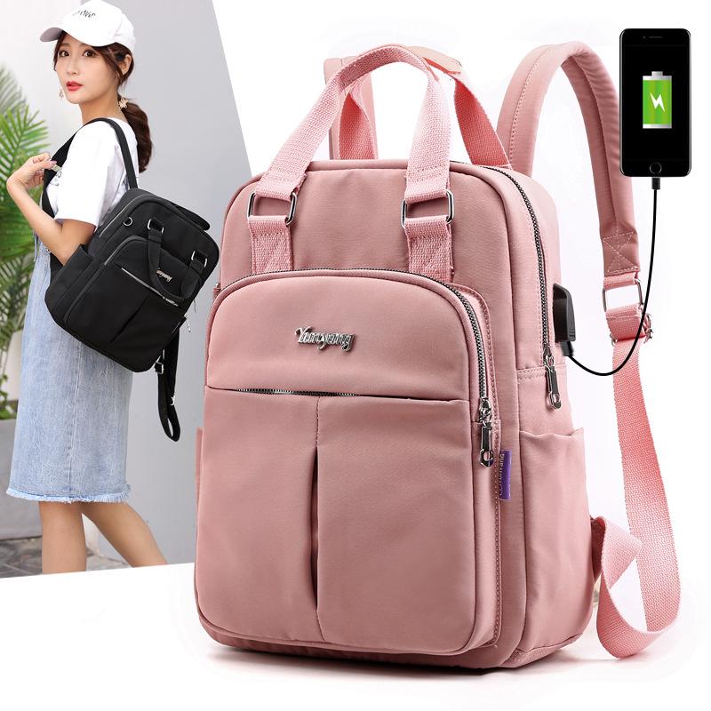 Damen Casual USB-Lade-Laptop-Rucksack - Große Kapazität, College-Stil