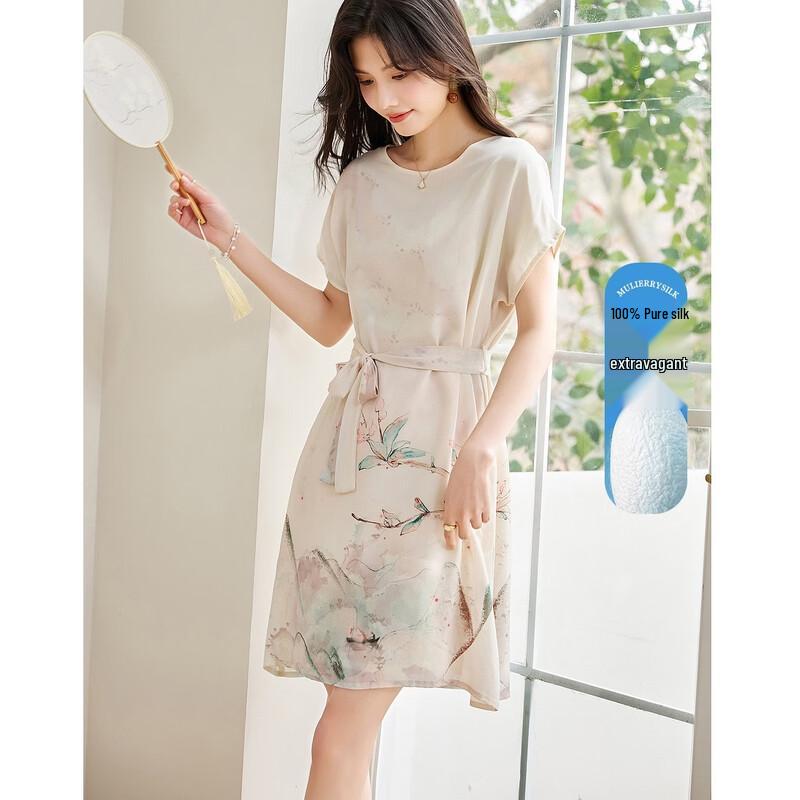 Demana Chinese Style Silk Printed Mid-Length Dress L