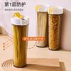 Storage Box Sealed Tank Grains Storage Tank Food Grade Kitchen Storage Cylinder Plastic Pasta Noodle Bucket