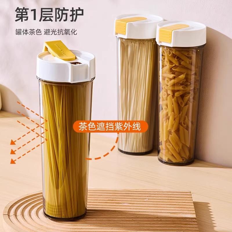Storage Box Sealed Tank Grains Storage Tank Food Grade Kitchen Storage Cylinder Plastic Pasta Noodle Bucket