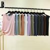 Débardeur Volanté Col en V Grande Taille pour Femme - Polyvalent Couleur Unie Sans Manches Sous-vêtement