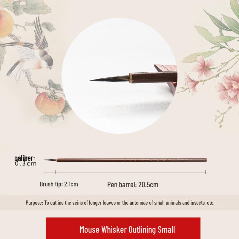 Wolf Hair Gongbi Outline Brush Set for Chinese Painting and Calligraphy - Flower & Bird Detailing Pen