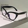 Oversized Cat Eye Reading Glasses Fashion Blue Light Blocking Optical Frames Trendy Stylish Design Presbyopic Eyeglasses