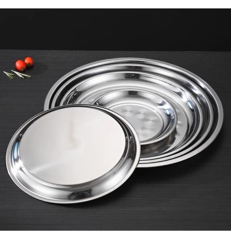 ZISIZ Thickened 304 Stainless Steel Round Serving Plate