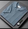 Heren IJszijde Zomer Poloshirt - Korte Mouw, Effen Kleur, Meerkleurige Revers