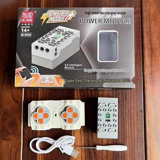 Remote Control High-Speed Motor & Battery Box for Lego Bricks with Black, Red, and Light Modifications