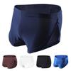 Men Boxer Underwear Low Waist Breathable Smooth Wiring Perfect Fit Shorts Panties Solid Color Loose Fit Home Underwear