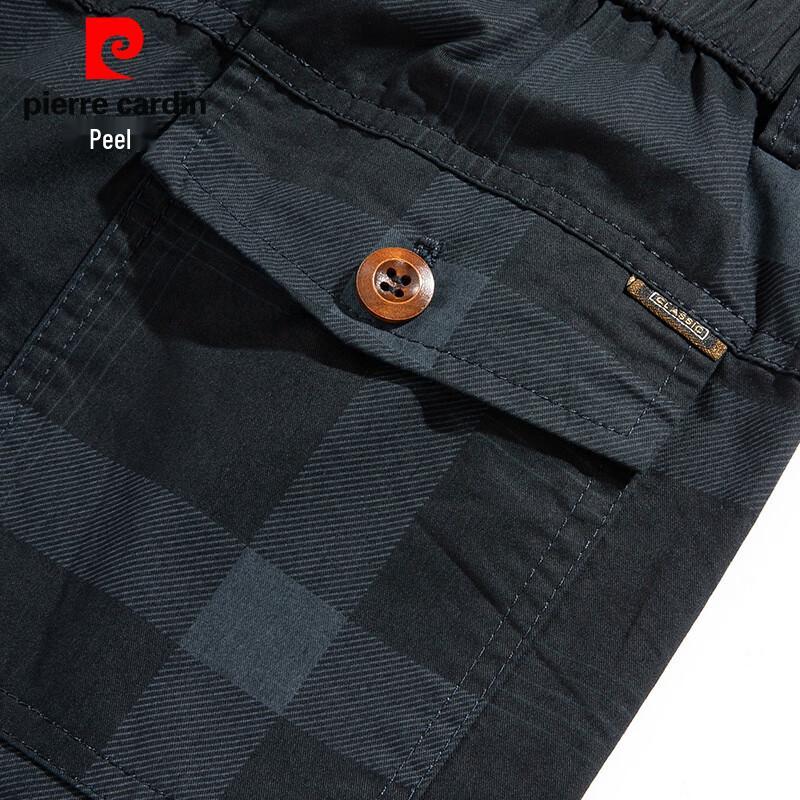 Pierre Cardin Men's 100% Cotton Casual Cropped Pants