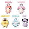 Hatayama Shoji Sanrio Mascot Pouch Dinosaur My Melody 130mm in length 63204079 - & - Approx. -