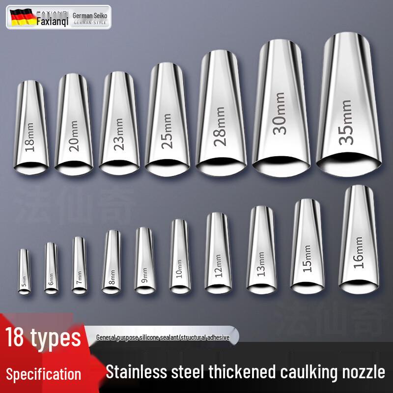 Stainless Steel Flat Head Caulking Nozzle Set
