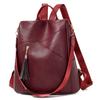 Schoolbag soft leather anti-theft backpack new fashion commuter school bag women's large capacity leisure travel backpack