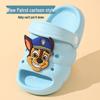 Paw Patrol Kids Summer Slippers Cartoon Bathing Sandals for Boys & Girls