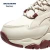 Skechers Women's Mid-Top Plush 'Dad' Athletic Shoes 167595