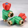 High-flow Water Pipe Valve Universal Interface Thread PPR Angle Valve Water Pipe Accessories