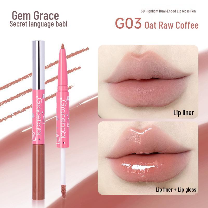 Gracebabi 2-in-1 Lip Gloss & Liner - Smooth Lip Care for Women